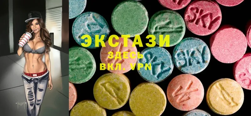 OMG ONION  Динская  Экстази 280 MDMA  закладки 